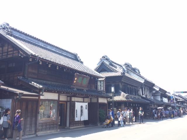 Wakatake Ryokan كاواغويه المظهر الخارجي الصورة