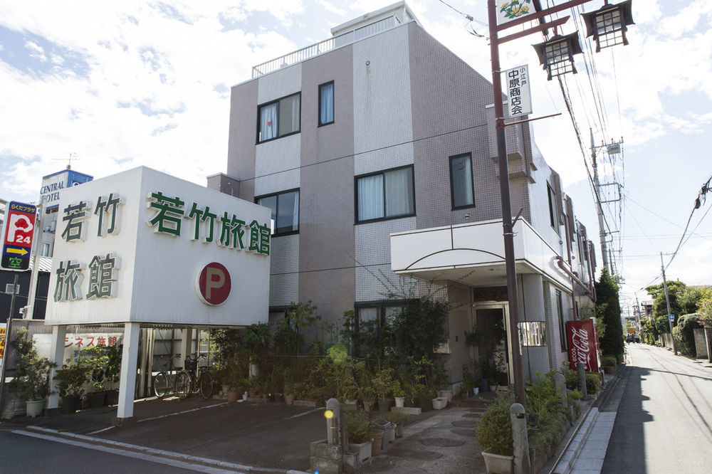 Wakatake Ryokan كاواغويه المظهر الخارجي الصورة